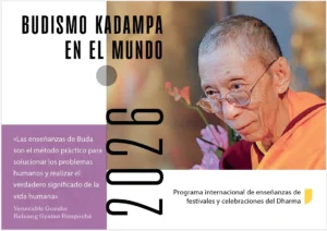 spanish kbw 2026.jpeg