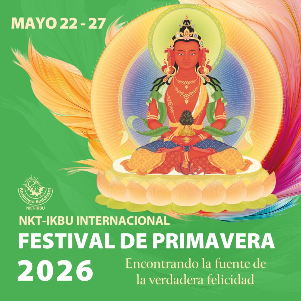 spring 2026 festival banners es square 1024x1024