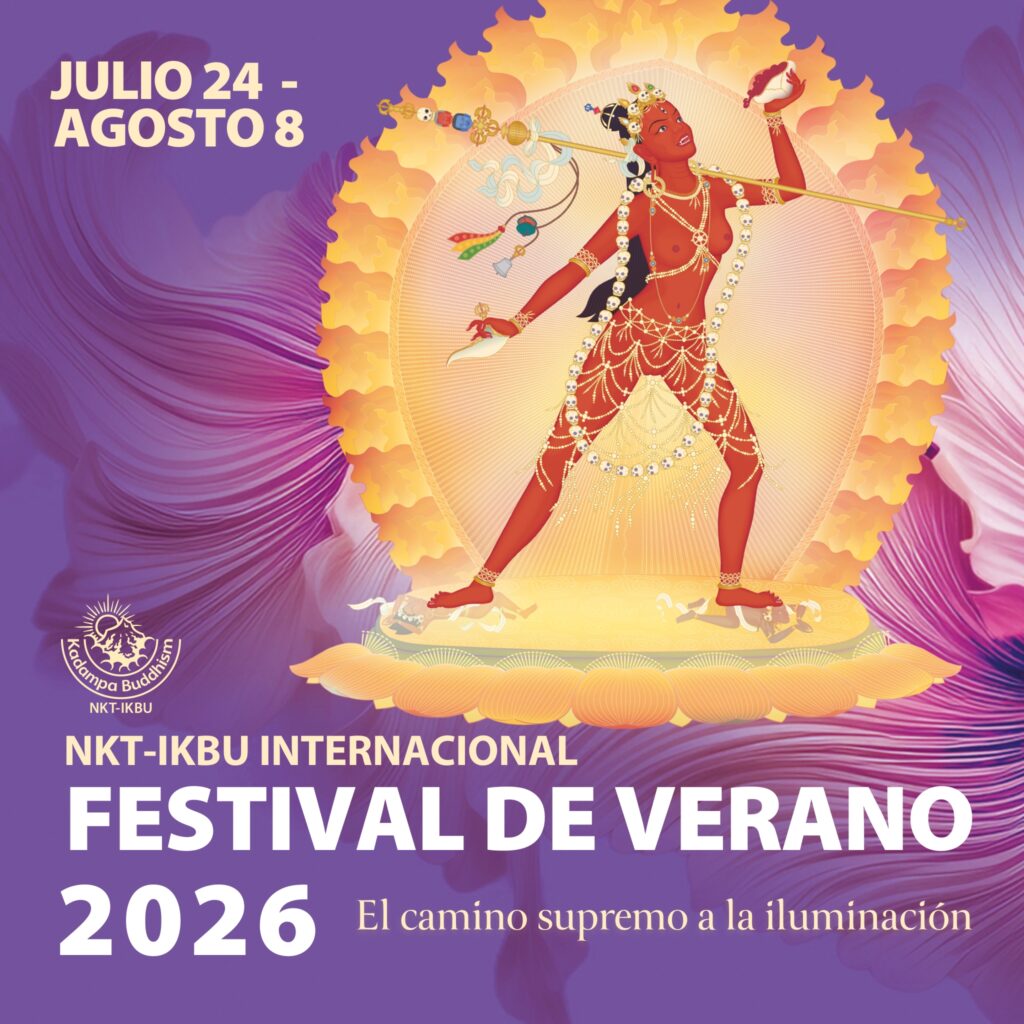 festival internacional de verano uk