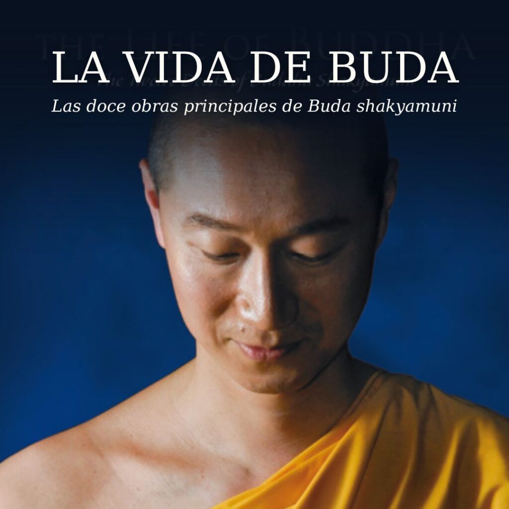 pelicula la vida de buda rosario1